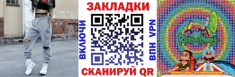 Что такое Петушки COCAIN  Конопля  Мефедрон  Гашиш 