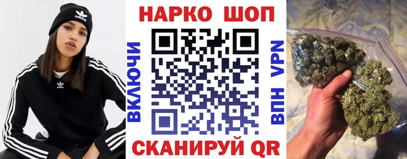 Бутират Петушки