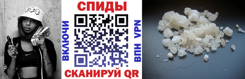 АМФ 98%  Петушки 