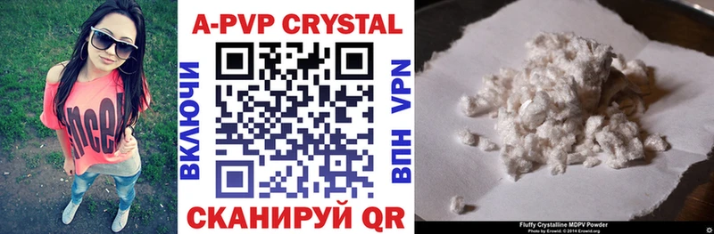 hydra tor  наркотики  Петушки  Альфа ПВП крисы CK 