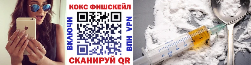 где можно купить darknet Telegram Кокаин Боливия Петушки