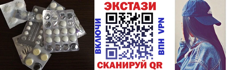 где купить наркоту  Петушки  Ecstasy 300 mg 