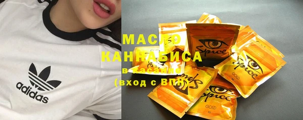 мяу мяу мука Алексеевка