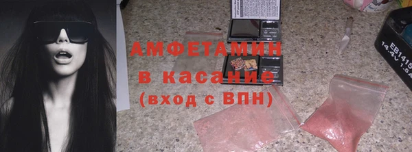 mdpv Алзамай
