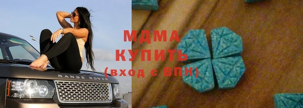 mdpv Алзамай