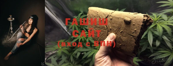 mdpv Алзамай