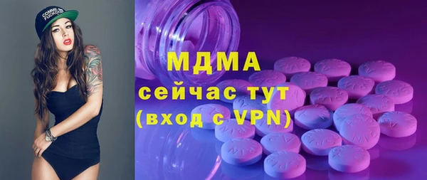 mdpv Алзамай