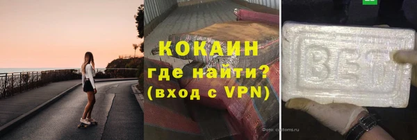 mdpv Алзамай