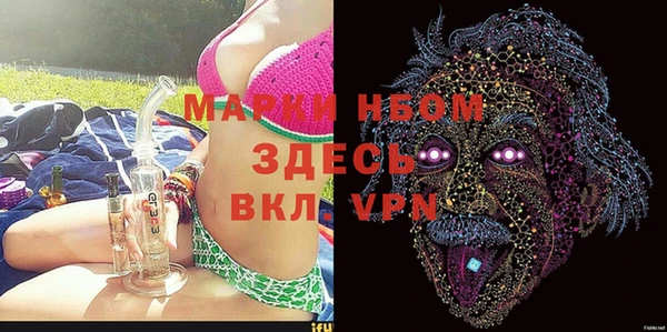 mdpv Алзамай