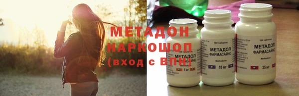 mdpv Алзамай