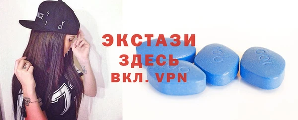мяу мяу мука Алексеевка