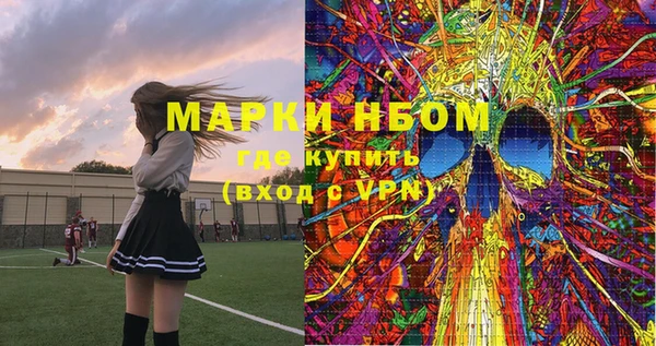 меф VHQ Алексин