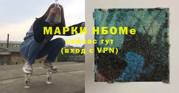 mdpv Алзамай