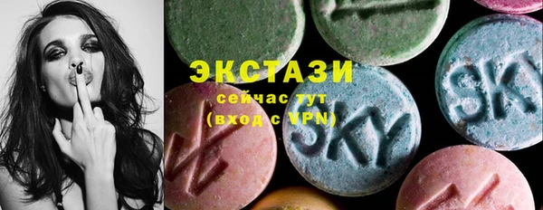 мяу мяу мука Алексеевка