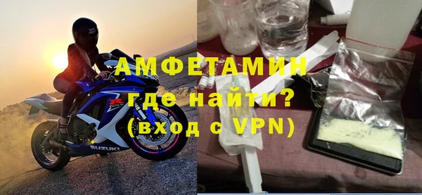 мяу мяу мука Алексеевка