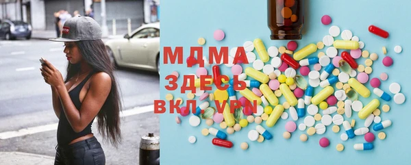 mdpv Алзамай