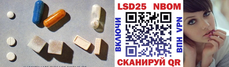 закладки  Петушки  ЛСД экстази кислота 