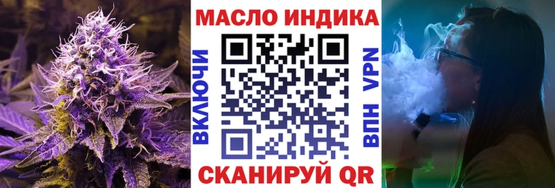 Дистиллят ТГК вейп с тгк  Петушки 