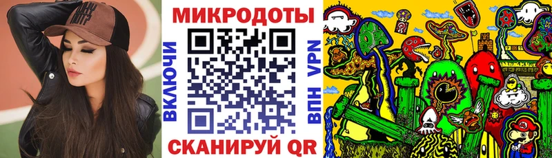 Псилоцибиновые грибы мухоморы  купить  сайты  Петушки 